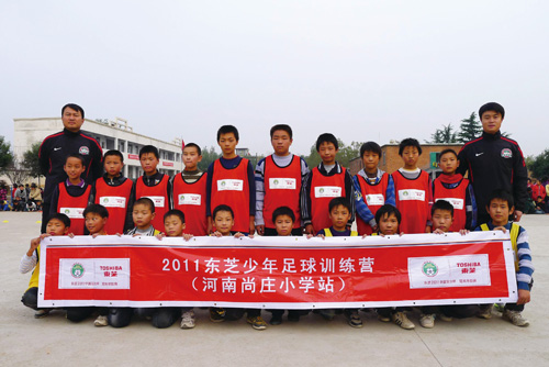 河南省尚庄尊龙凯时希望小学足球训练营